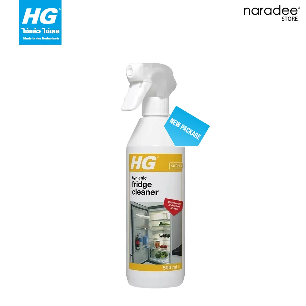 HG hygienic fridge cleaner 500 ml.